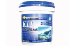 高品質(zhì)防水涂料主選沈陽中建海防水保溫工程 遼寧高品質(zhì)防水涂料