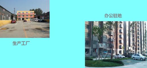 廣西桂林市場(chǎng)有機(jī)硅防水劑一噸多少錢(嚴(yán)氏新型特材)