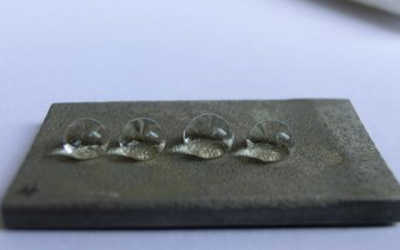 新聞 鶴崗jx硅烷浸漬劑廠家價(jià)格 懿歆股份 