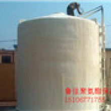 曲阜市魯佳防水保溫工程處