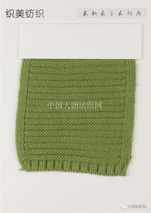 織美紡織新品推薦 匠心針織品與優質原料，打造卓越批發體驗