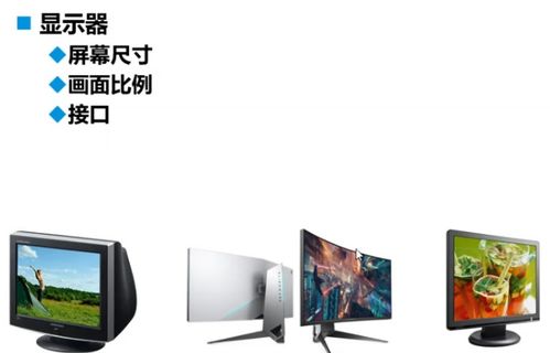 計算機硬件設(shè)備與機械設(shè)備 融合創(chuàng)新的技術(shù)雙翼