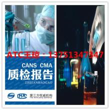匠心鑄就品質(zhì)之音——探訪惠州市惠陽區(qū)新圩鎮(zhèn)天鴻五金制品廠